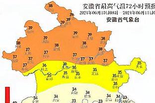 江南娱乐官方网站下载手机版截图0